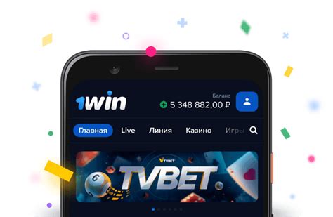 1Win Withdrawal Guide: Minimum Time, Limits, and Proofs..